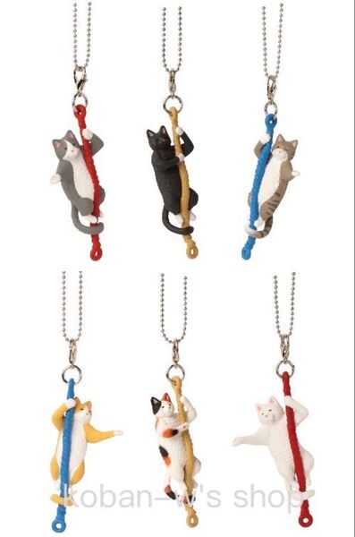 全6種 コンプリート めーちっさい 助けに来た猫キーホルダー 助けに来た猫 助けに来たネコ ガチャ フィギュア