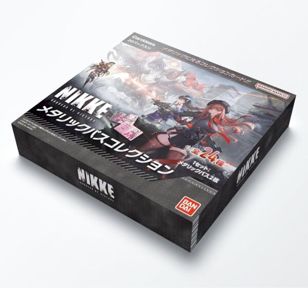 新品未開封 勝利の女神:NIKKE メタリックパスコレクション BOX
