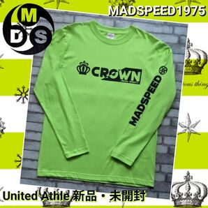 ※処分特価!【MADSPEED】趣味Tシャツ 長袖 ライムグリーン クラウン クラウンスポーツ crown 王冠 新品未開封