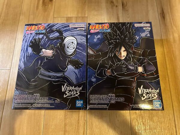 NARUTO-ナルト- 疾風伝 VIBRATION STARS-UCHIHA MADARA- 2セット 2種
