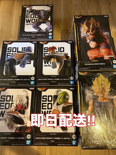 ドラゴンボールZ SOLID EDGE WORKS-THE出陣 ギニュー リクーム バータ ジース グルド 悟空 ベジータ全6種