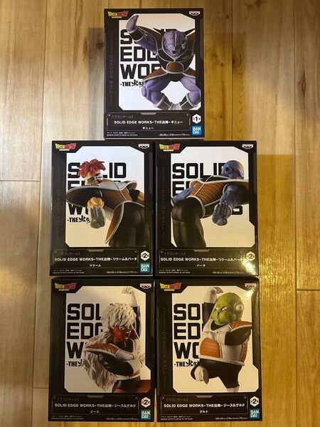 ドラゴンボールZ SOLID EDGE WORKS-THE出陣 ギニュー リクーム バータ ジース グルド 全5種
