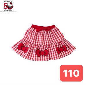 しまむら LITTC リトシー サンリオ ハローキティ リボンスカート 110