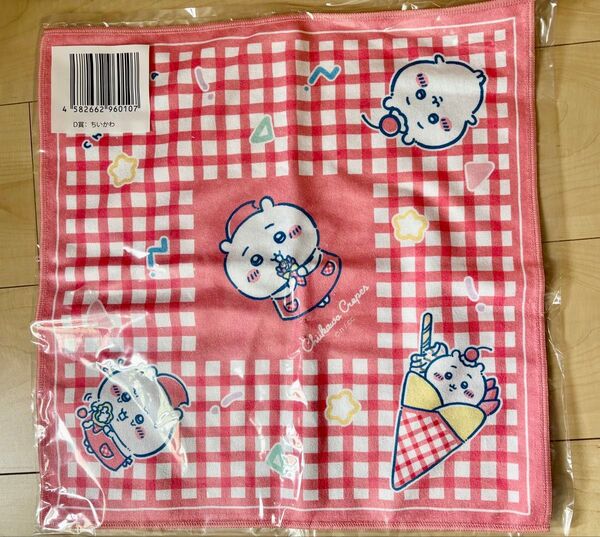 ちいかわクレープくじ D賞 ちいかわ