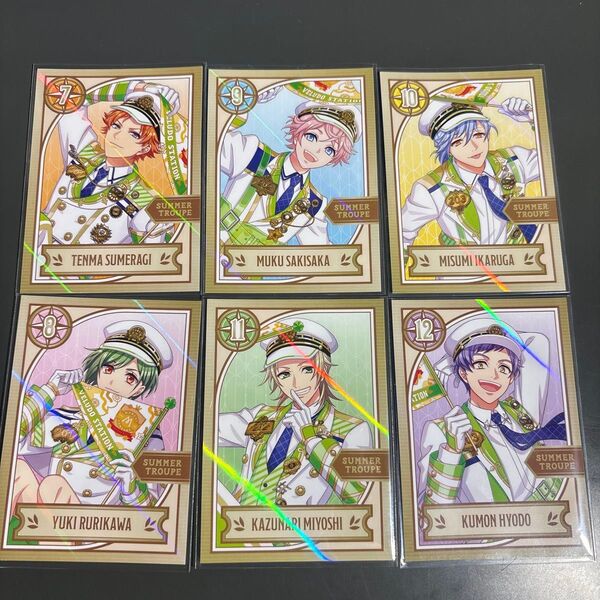 A3! アニメイトフェア 夏組ブロマイド全種