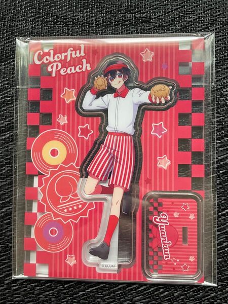 カラフルピーチ ゆあんくん ダイナー アクリルスタンド