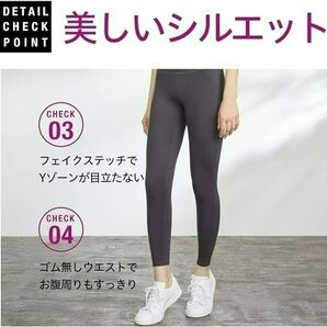 Laviwell★体形補正 UVカットヨガパンツ★吸汗速乾レギンス9分丈