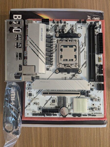 【正常動作品】ryzen 7700 + jginyue b650m pro