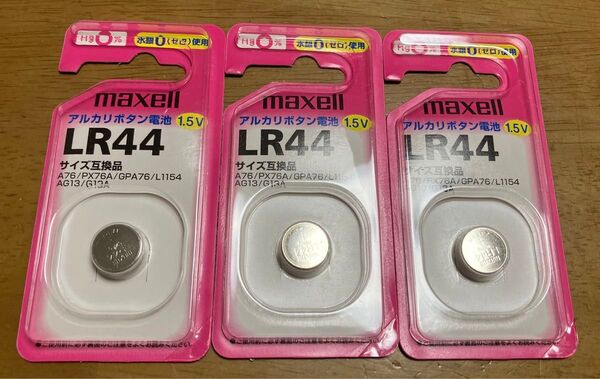アルカリボタン電池 LR44 3個