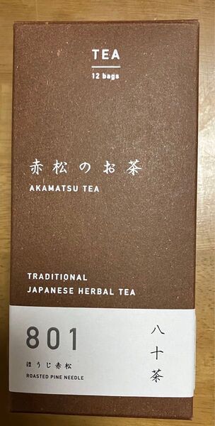 赤松のお茶 ほうじ赤松 ティーバッグ 12袋