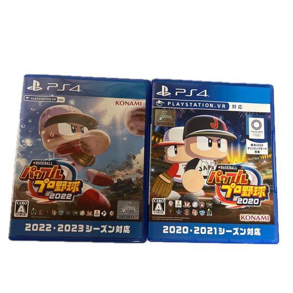 プレステ4 パワフルプロ野球 2022 2020 パワプロ PS4 ゲームソフト