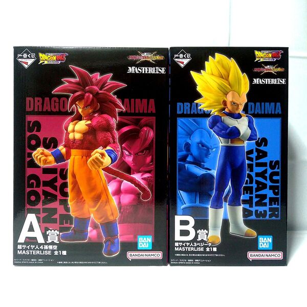 一番くじ ドラゴンボール VSオムニバスCROSS A賞 超サイヤ人4孫悟空 B賞 超サイヤ人4ベジータ(1)
