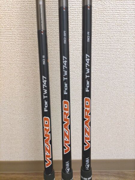 シャフトのみ テーラーメイドスリーブ付 VIZARD For TW747 フレックス R,SR,S 3本セット