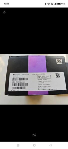 Realme GT neo5 12gb/256gb 新品同様 ホワイト 150W