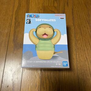 ワンピース フィギュア SOFVIMATES