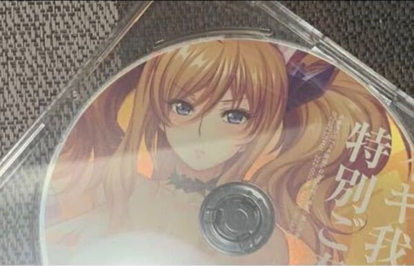 【本日限定】対魔忍 鬼崎きらら 会場購入特典 ドラマCD コミケ C100 Lilith リリス