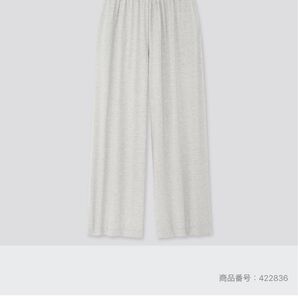 UNIQLOエアリズムワイドパンツ