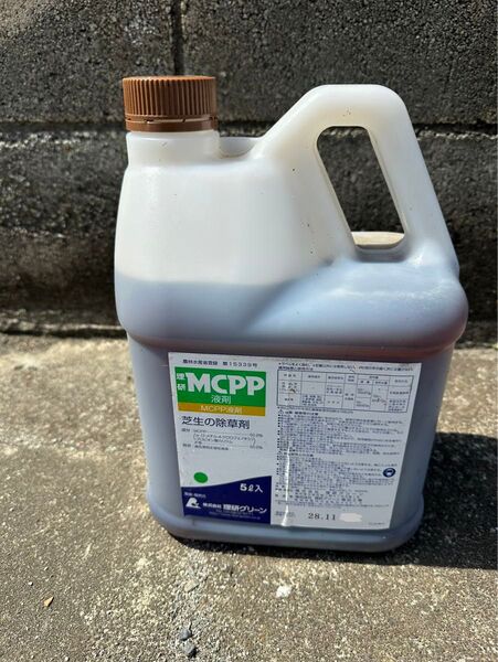 MCPP 5L 新品未使用品