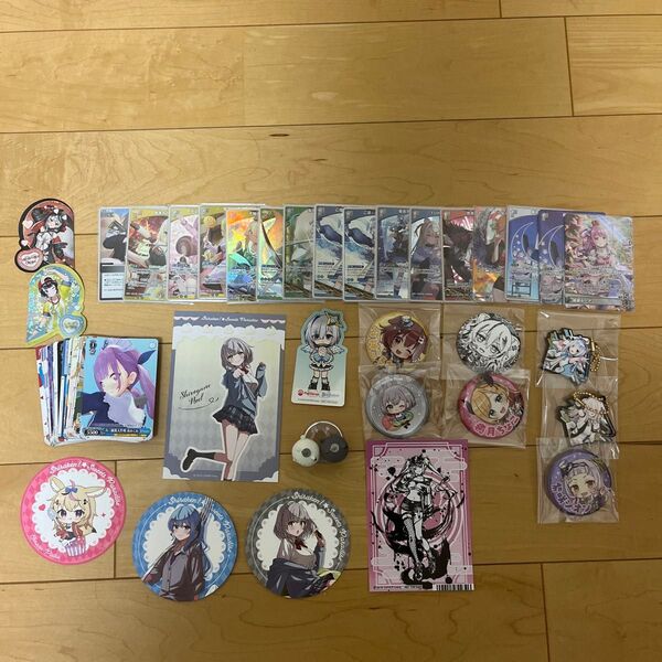 ホロライブ まとめ売り
