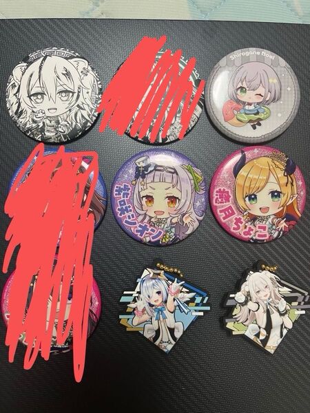 ホロライブ 缶バッジ ラバーキーホルダー