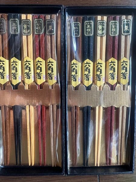 五膳箸 箱付き 天然木 栗 紫壇 鉄木 お箸 22.5cm