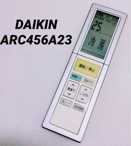 DAIKIN☆エアコン用リモコン ARC456A23
