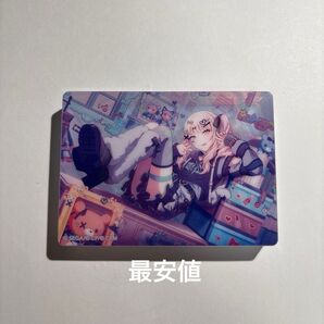 暁山瑞希 ノーブルアート