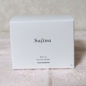 【新品未使用】サジーナSajina クレンジングバター(メイク落とし)80g