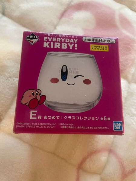 一番くじ 星のカービィ E賞 グラスコレクション