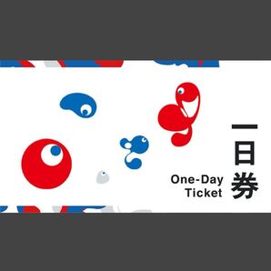大阪万博 EXPO2025 一日券 大人1枚