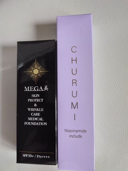 CHURUMI 薬用クリーム