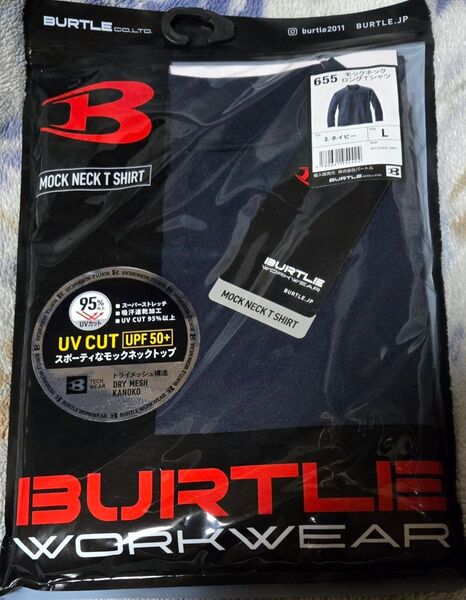 BURTLE バートル655 長袖ネイビー Lサイズ モックネック ロングTシャツ