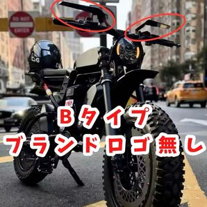【激レア・数量限定販売】全super73ミラー全ebikeミラー全自転車ミラー
