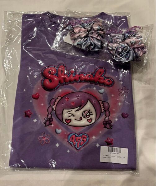 元祖しなこTシャツが進化した!三つ編みツインテールパープル&ビーズリボンシュシュ