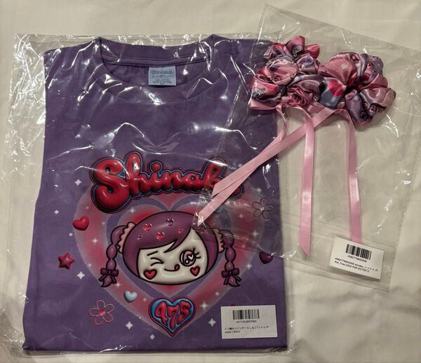 元祖しなこちゃんTシャツが進化した!三つ編みツインテールパープル&リボンシュシュ