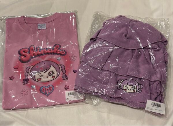 しなこちゃん 三つ編みツインテールTシャツピンク&パープルスカートセット140cm