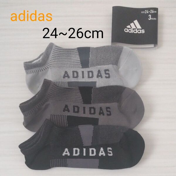 (新品)アディダス adidas 靴下 メンズ ソックス 3足組 24~26cm EVERYDAY SPORTS