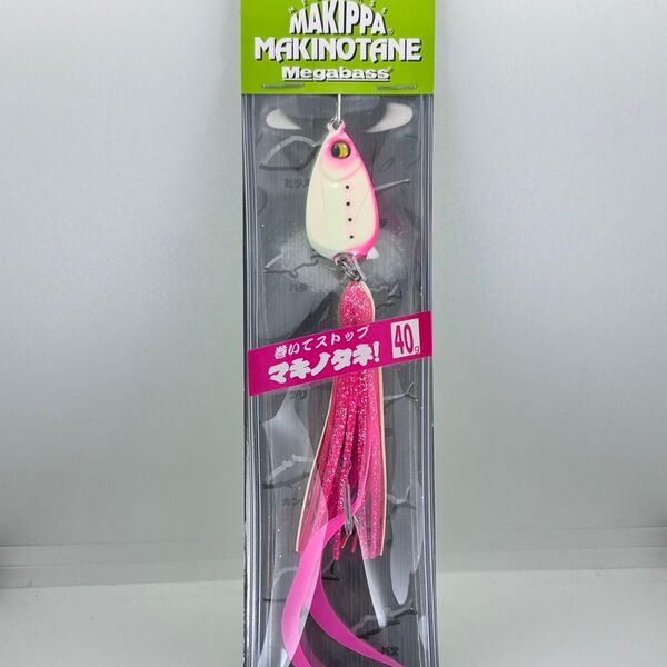 メガバス 限定カラー マキッパ マキノタネ 40g PINK GLOW/S SP-C 限定生産 ピンクグロー