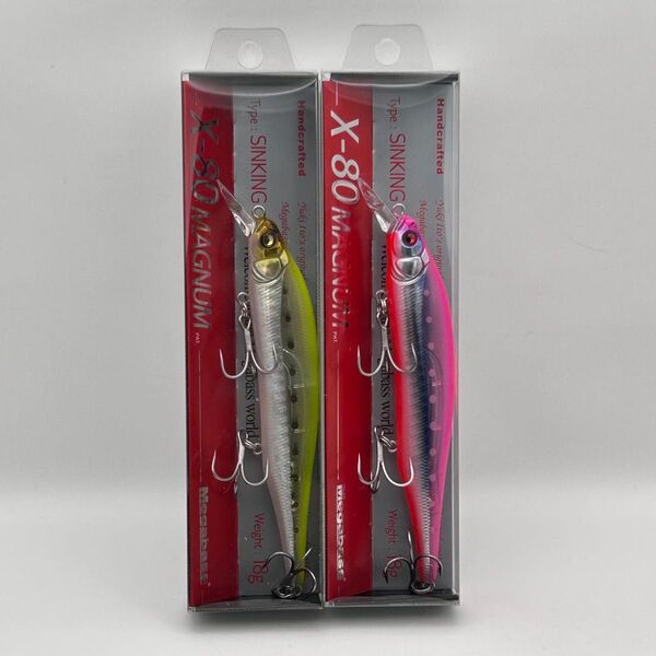 メガバス X-80 マグナム HT CHART BACK IWASHI & HT HIRAME PINK IWASHI ハチマル