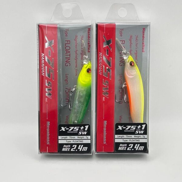 メガバス X-75 +1 SW 2個 MEGABASS 2025年新商品 ナナハン X75 X-NANAHAN +1 ソルト ②