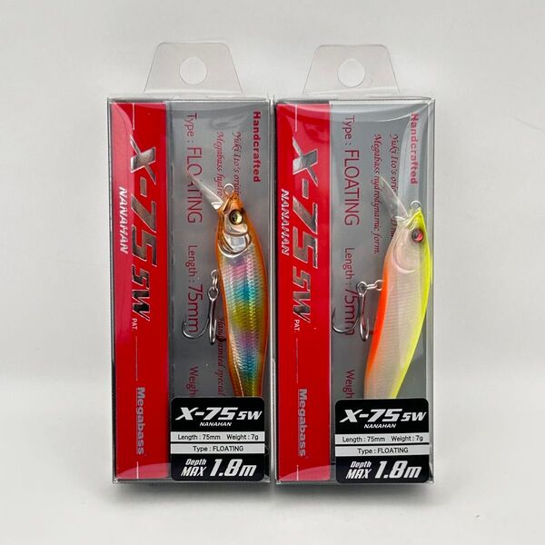 メガバス X-75 SW 未開封 2個セット MEGABASS 2025年新商品 ナナハン X75 X-NANAHAN SW