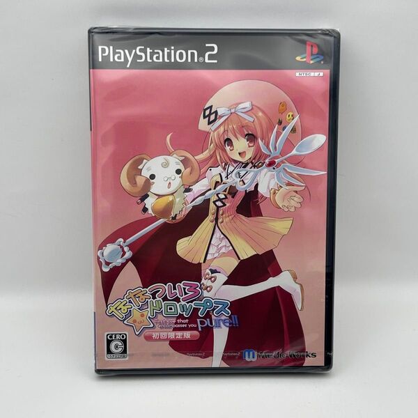 プレイステーション2 ななついろ★ドロップス Pure!! 初回限定版 未開封 メディアワークス PlayStation2 PS2