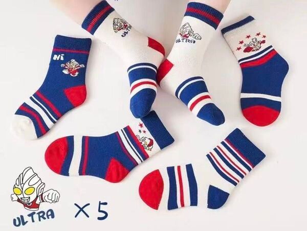ウルトラマン ベビー キッズ ソックス 子供靴下 5足 6-8歳