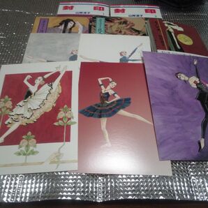 山岸凉子の漫画5冊 ポストカード付き 封印1〜2 月読 夜叉御前 イシス
