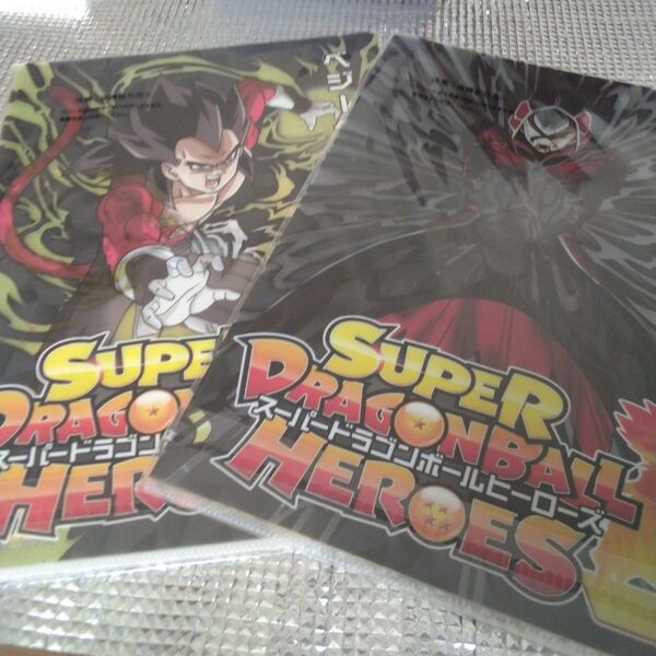 一番くじ ドラゴンボール クリアファイル 2袋