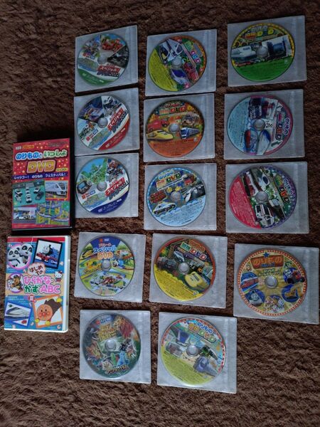 のりもの DVD