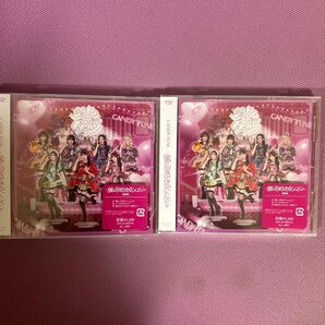 CANDY TUNE 推し好きしんどい CD
