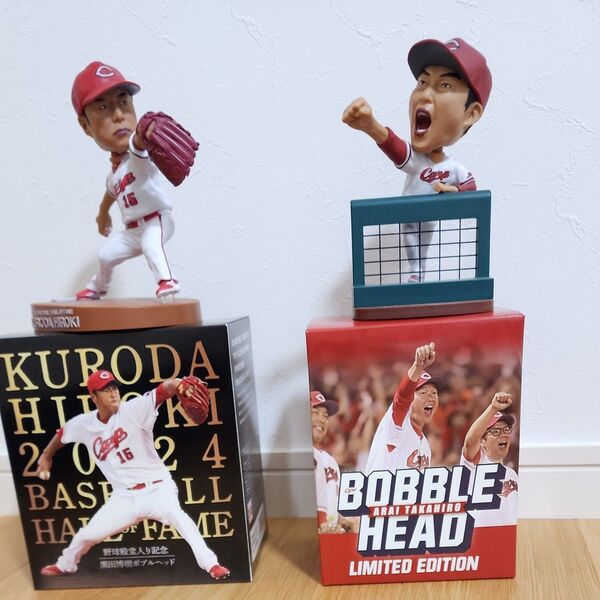 (新品)カープ新井貴浩(右) 黒田博樹(左) ボンバーヘッド人形2体で一梱包 ボブルヘッド バブルヘッド