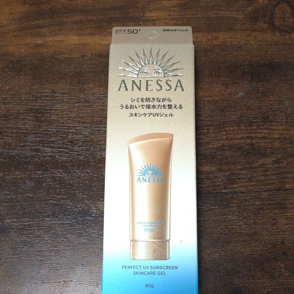アネッサ パーフェクトUV スキンケアジェル 90g SPF50+ PA++++