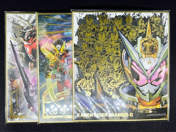 仮面ライダージオウ 色紙 セット売り